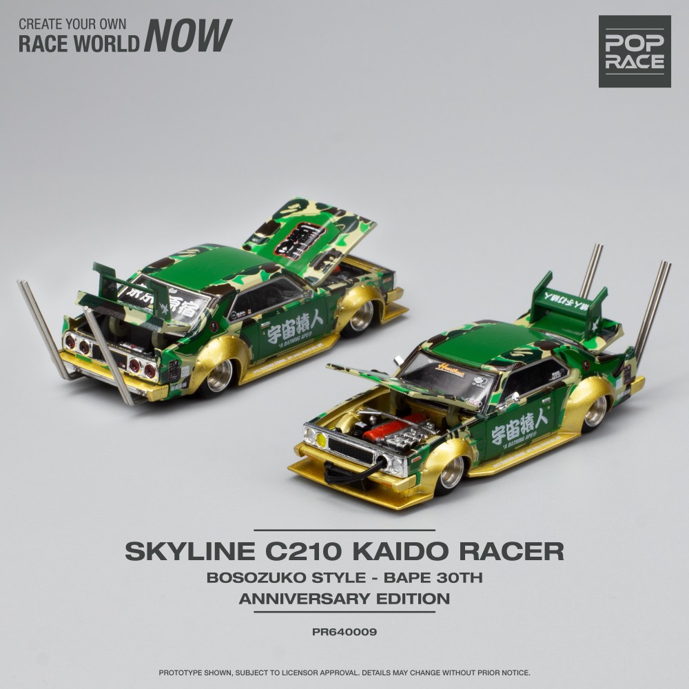 PR640009 - 1/64 SKYLINE C210 KAIDO RACER - BOSOZUKO STYLE - BAPE 